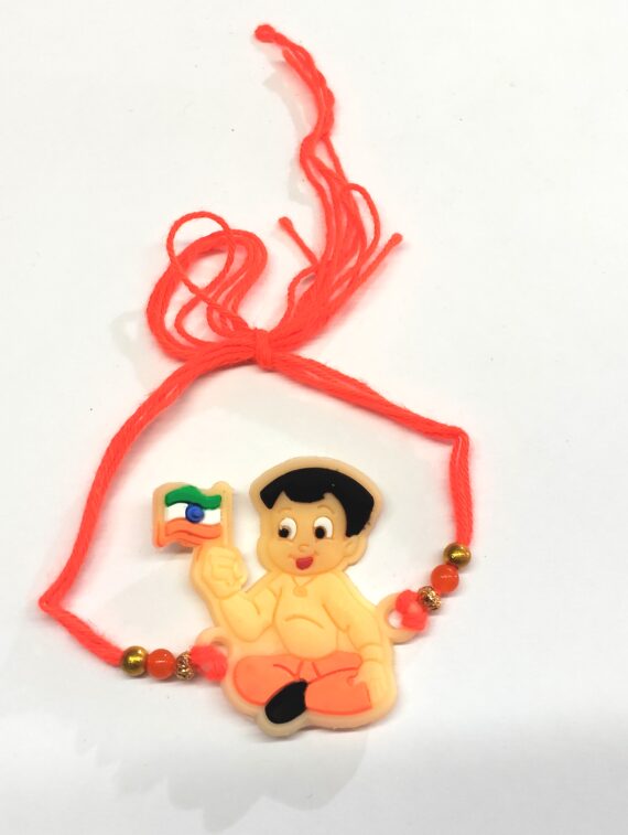 CHHOTA BHEEM KIDS RAKHI