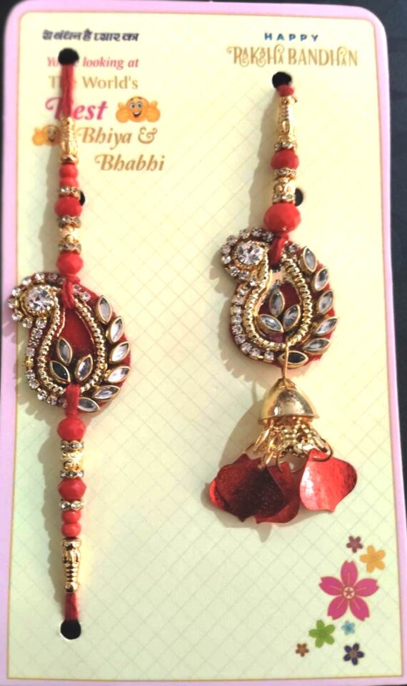 RED BOOTI PAIR RAKHI