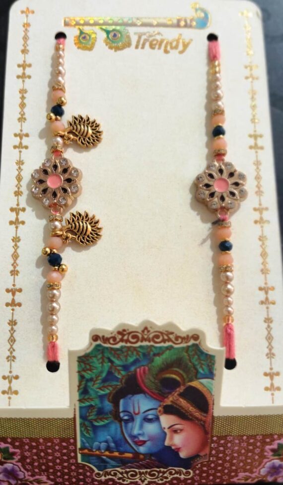 PINK PAIR RAKHI