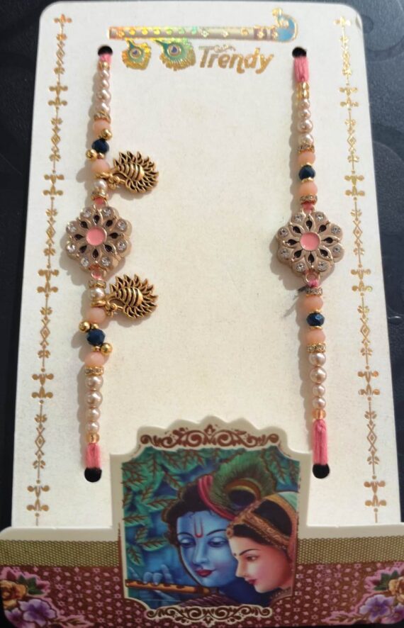 PINK PAIR RAKHI