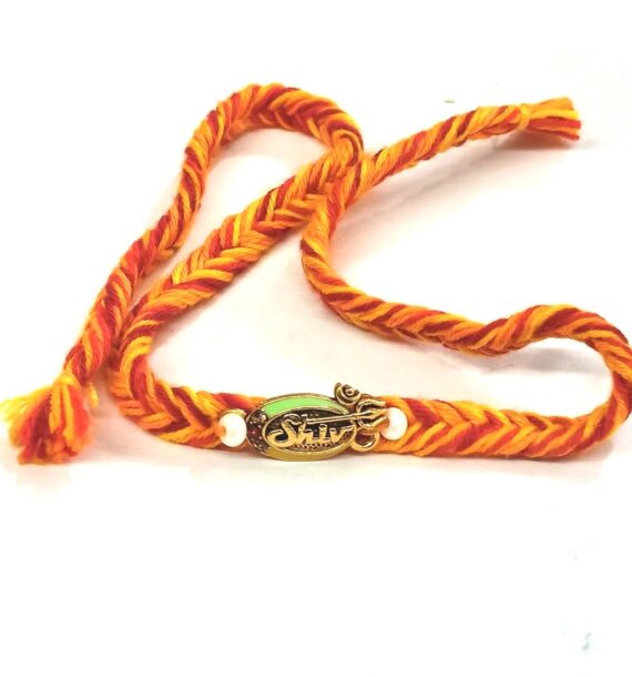 Shiv Moli Rakhi