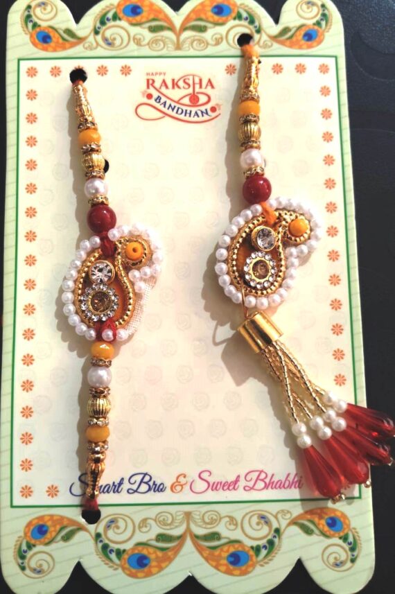 YELLOW CARRY RAKHI