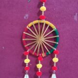 Big Multicolour Chakri 3 Bell