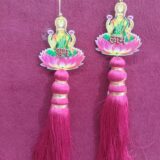 Laxmi Ji Shubh Labh