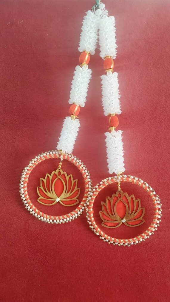 Lotus Circle Hanging