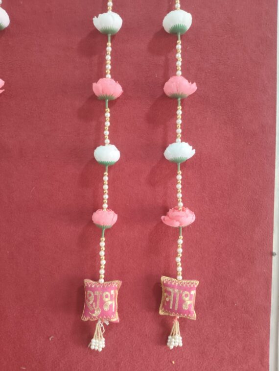 Pink White Peony Shubh Labh