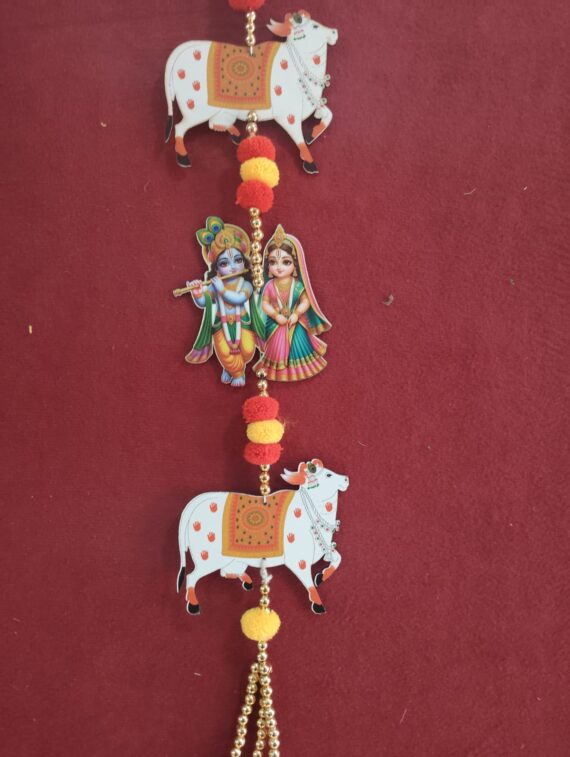 R K with Cow Hanging
