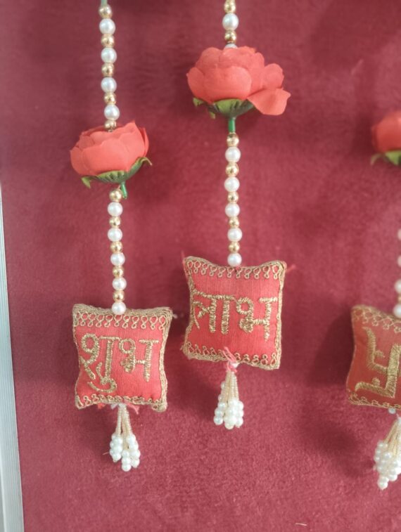 Red White Peony Shubh Labh