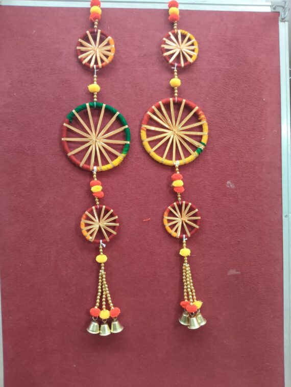 SBS Chakri Hanging