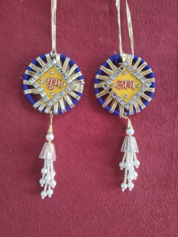 Shubh labh Blue Chakri