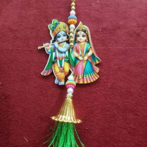 SMALL RADHA KRISHNA HANGING