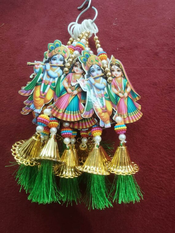 SMALL RADHA KRISHNA HANGING