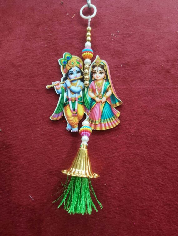 SMALL RADHA KRISHNA HANGING