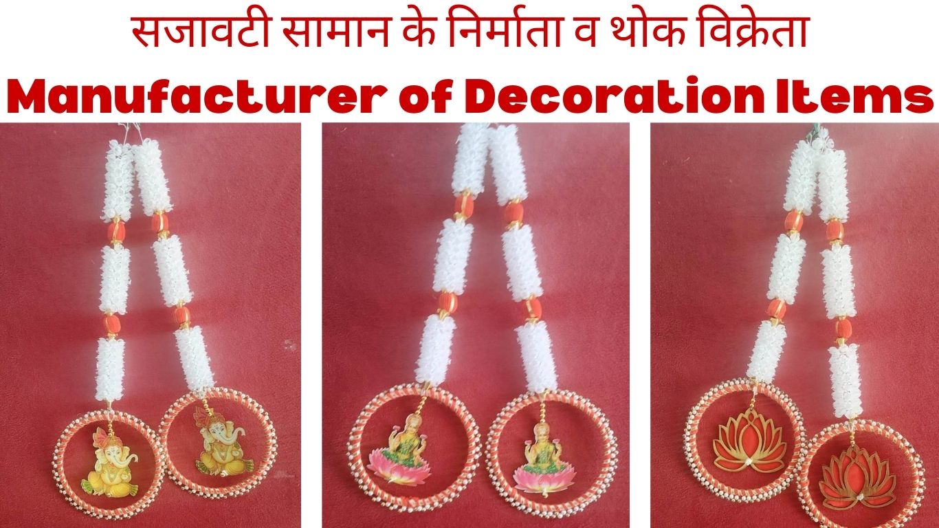 diwali hanging